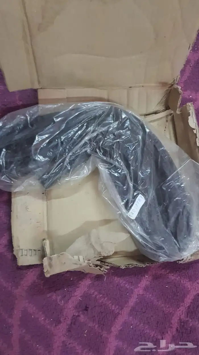 قطع غيار جمس كابرس كلاسيكي 61