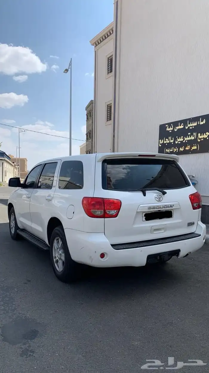 اسكويا 2015 2