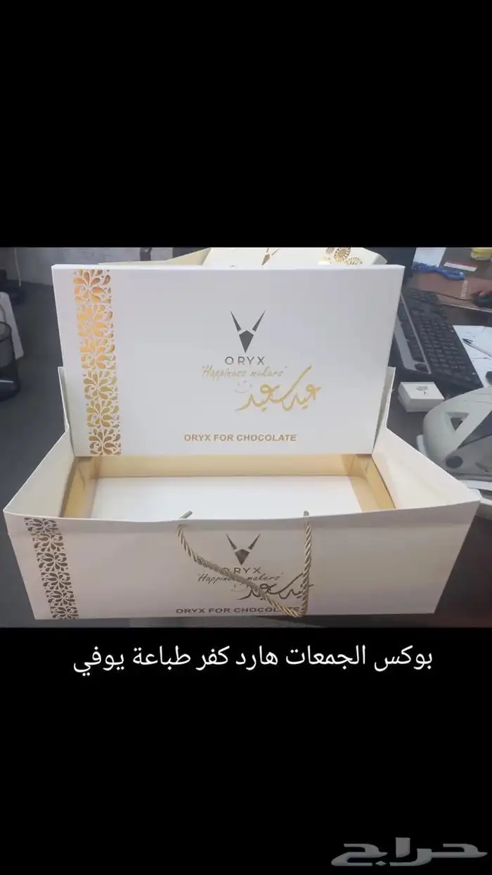 مطبوعات 3