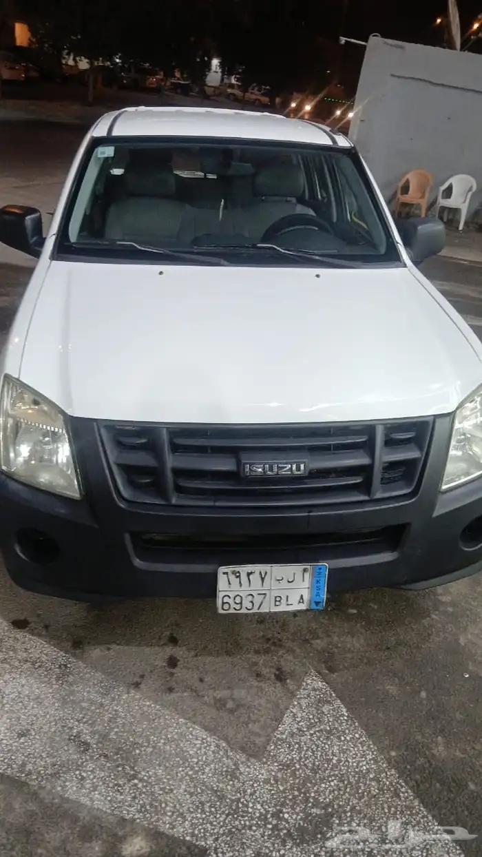 ايسوزو ديماكس 0