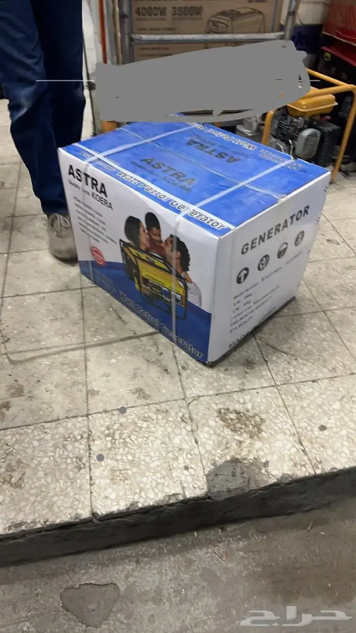 ماطور كهرباء 0
