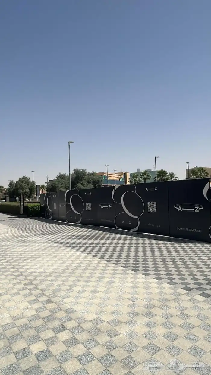 حواجز تنظيم تنظيميةصبات خرسانية اسوار شبوك امنية حشود افنتات 5