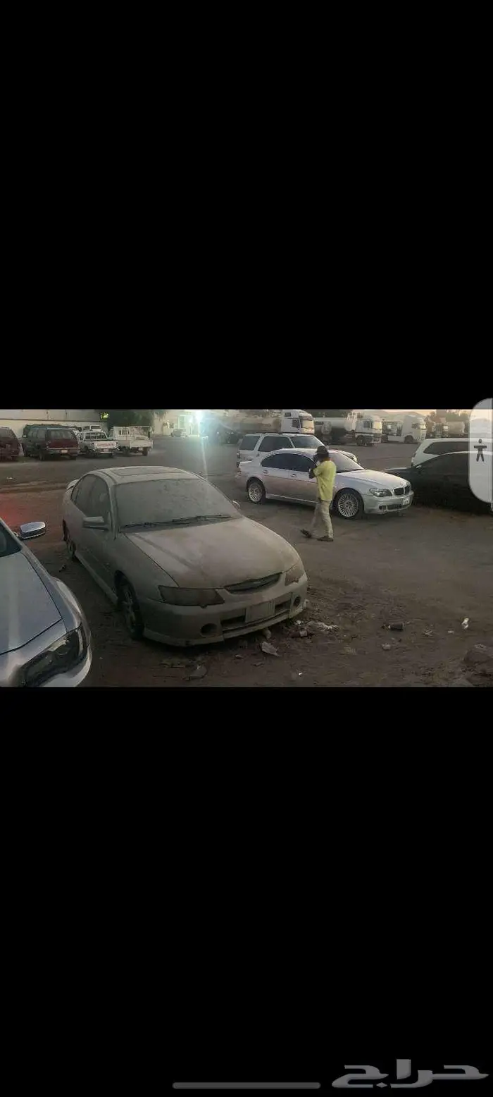 لومينا 1