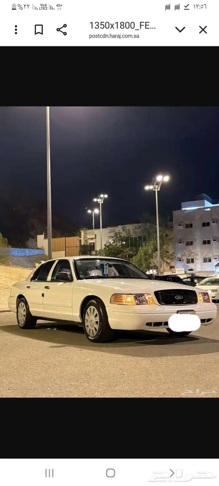 فورد فكتوريا بوليسي 14
