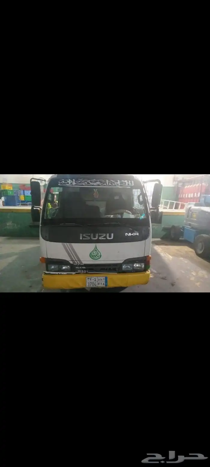دينا ترحيل مخلفات شغل يوميه وشهري توريد مواد البناء 0