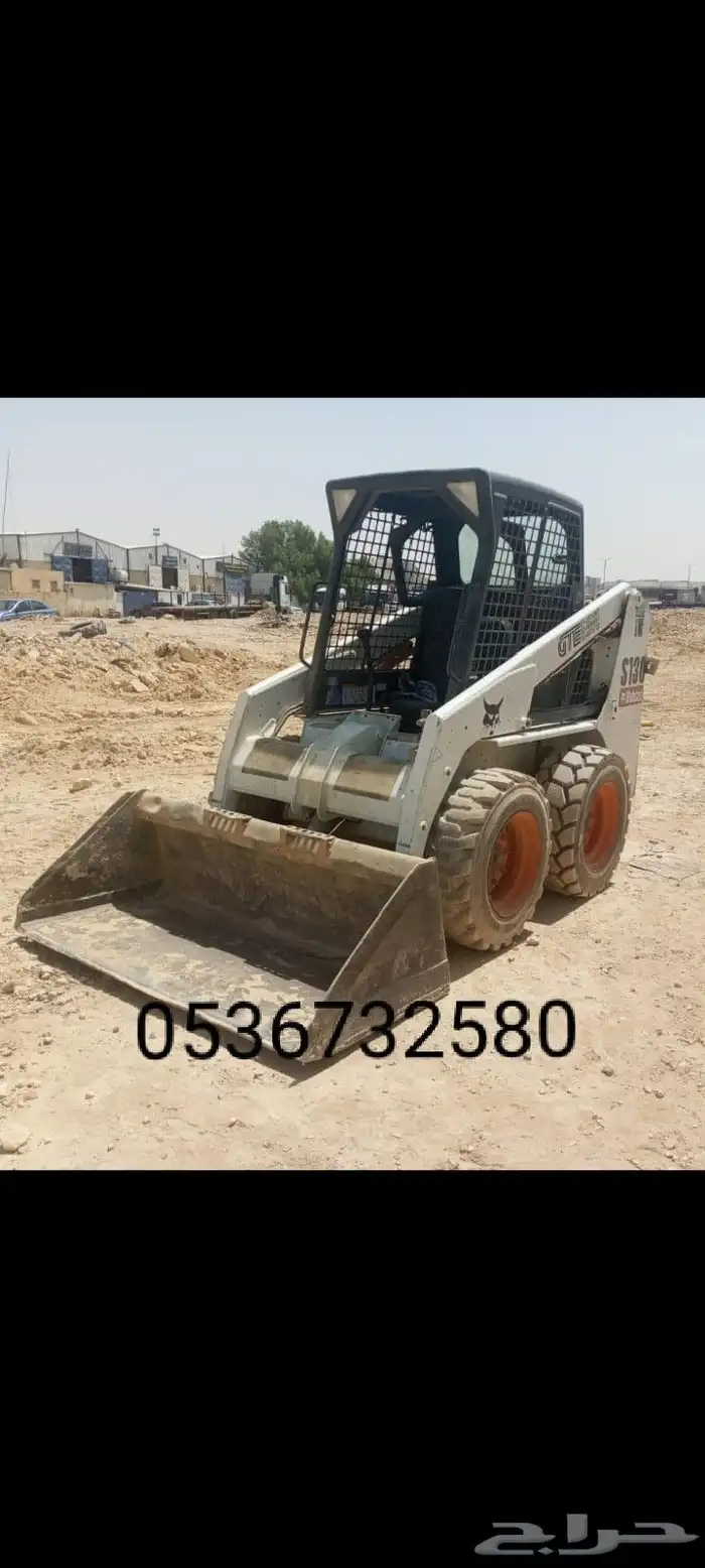موسسه الاوس لتأجير ألمعدات 4