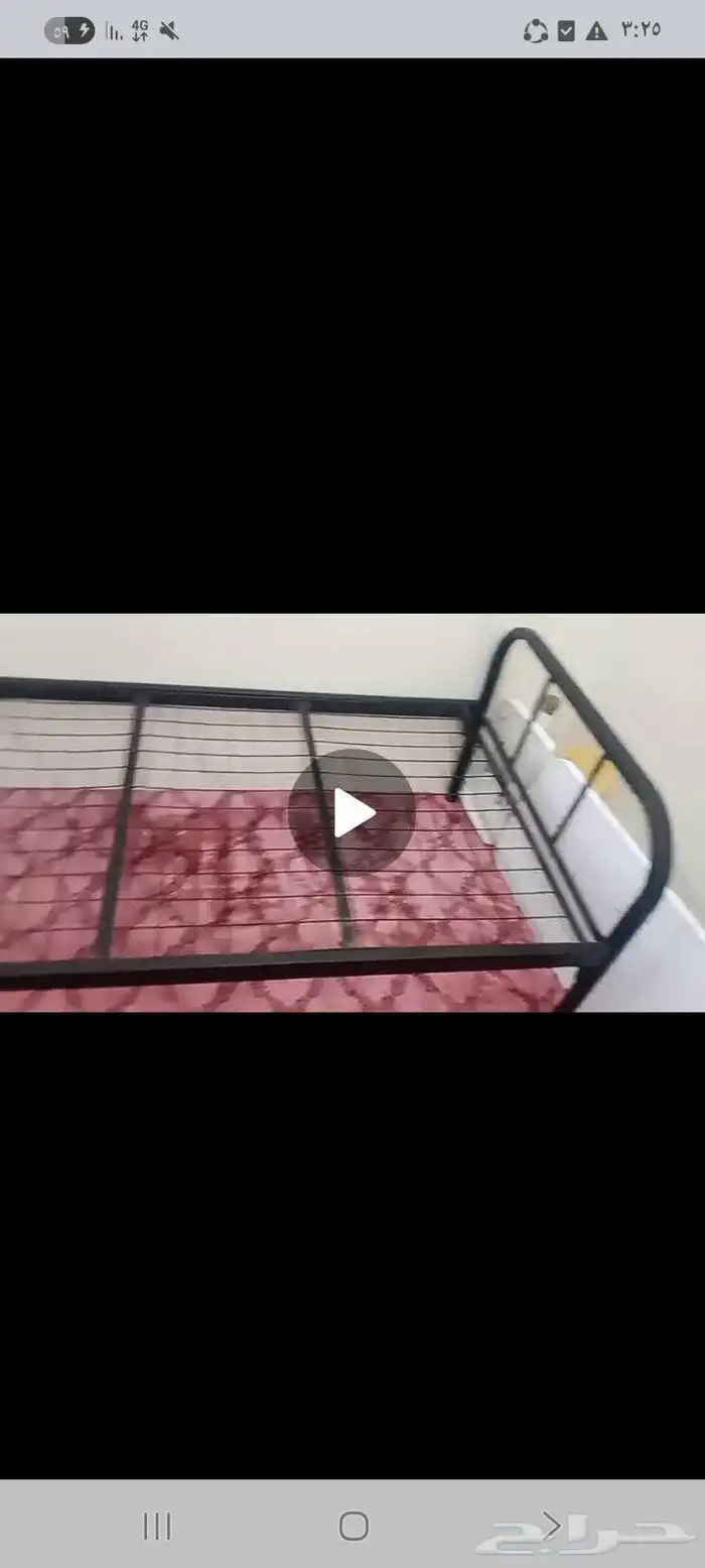 تلاته اسره للبيع المستعجل سعر الماليزي 80العادي60 2