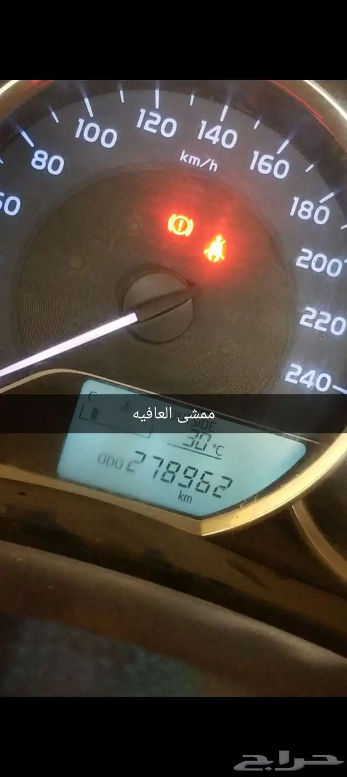 تيوتا 2017 قير عادي 2