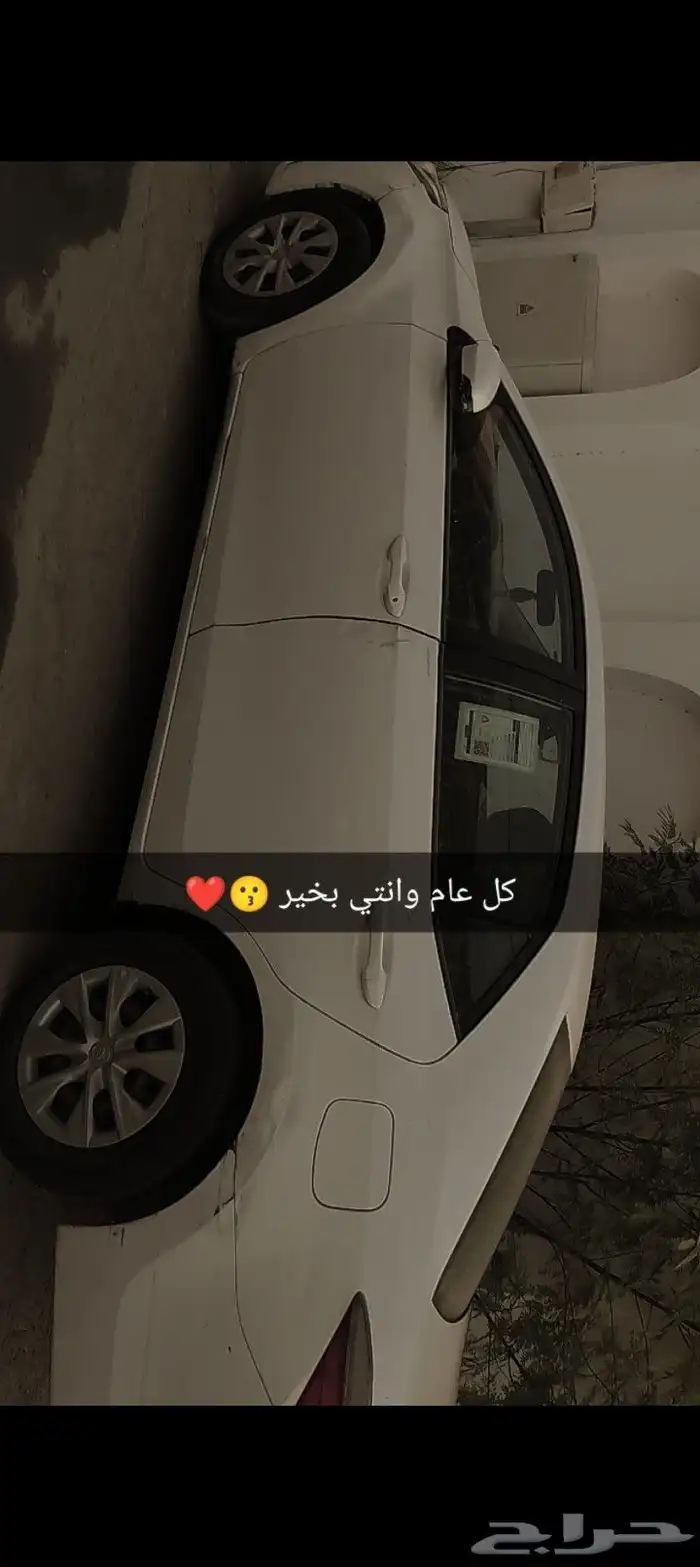 تيوتا 2017 قير عادي 3