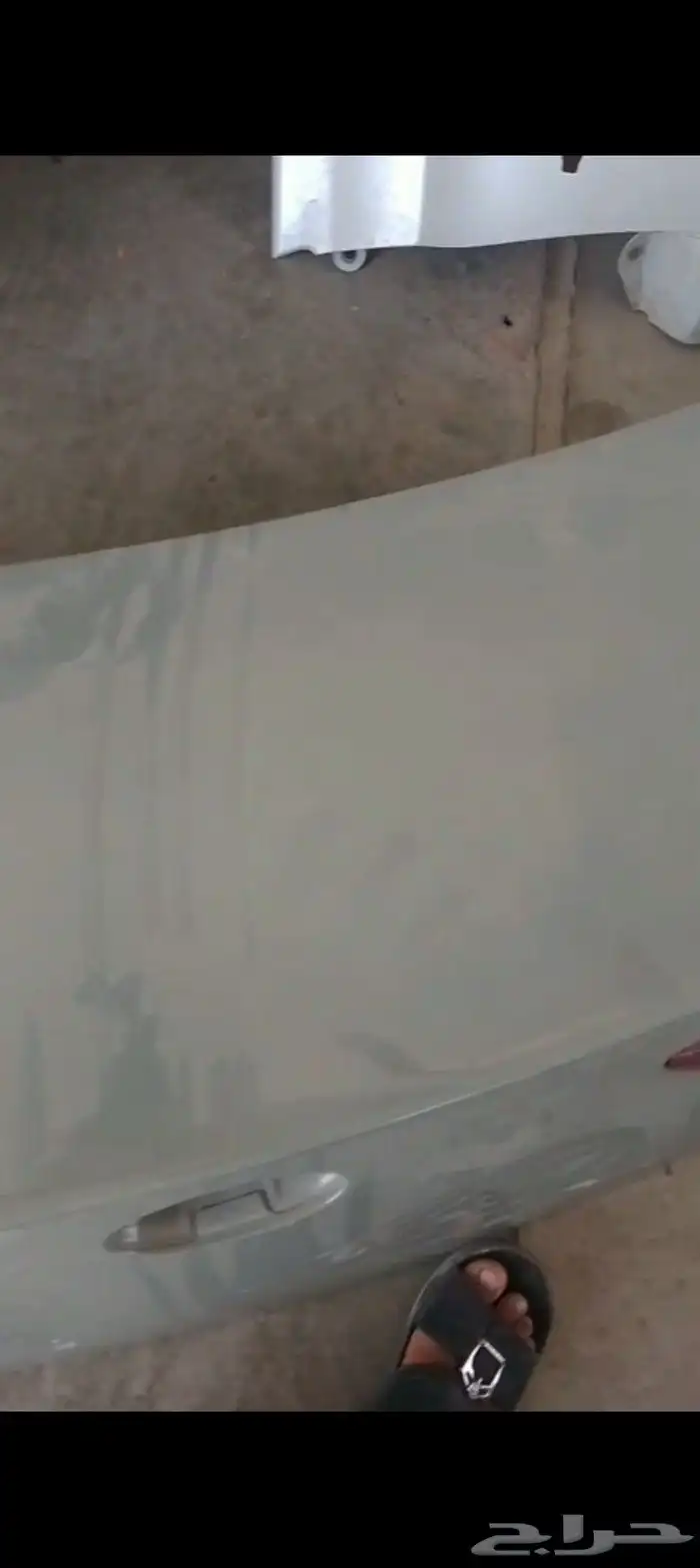 شنطه النترا 2020 2