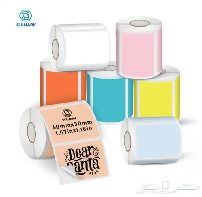 طابعة حرارية 1