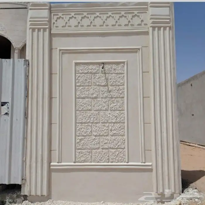 لياسه ملونه بديل الحجر اطبعي 5