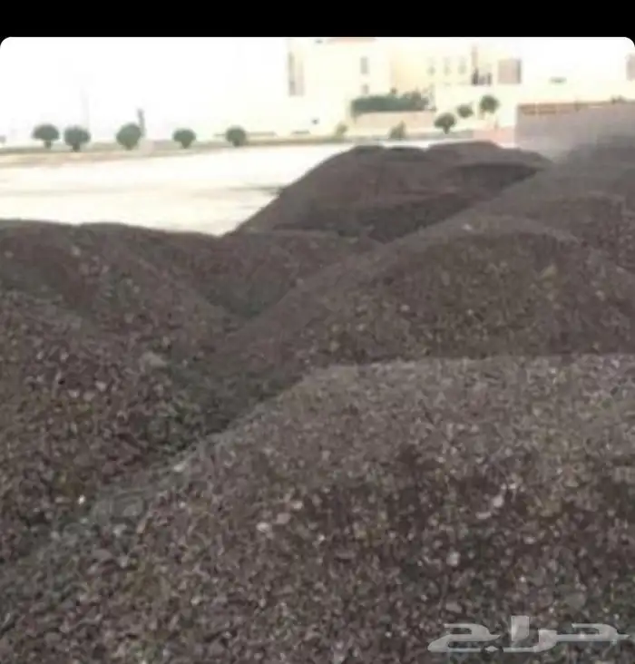 زفلت مقشور 0