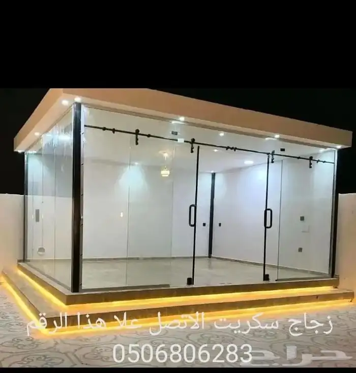 زجاج سكريت جيزان بيش سامطه العيدبي فرسان فيفاء جازان 2