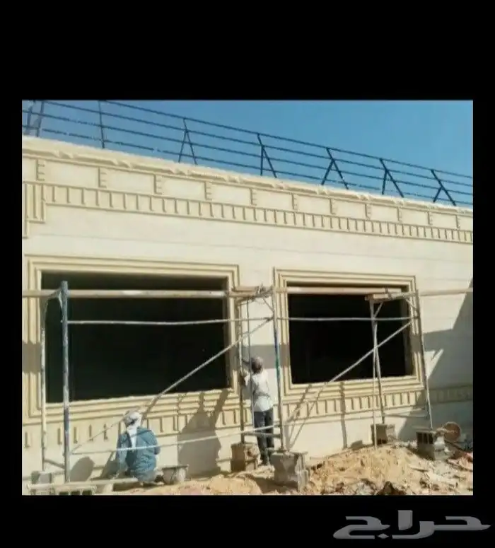 لياسه ملونه بديل الحجر اطبعي 8