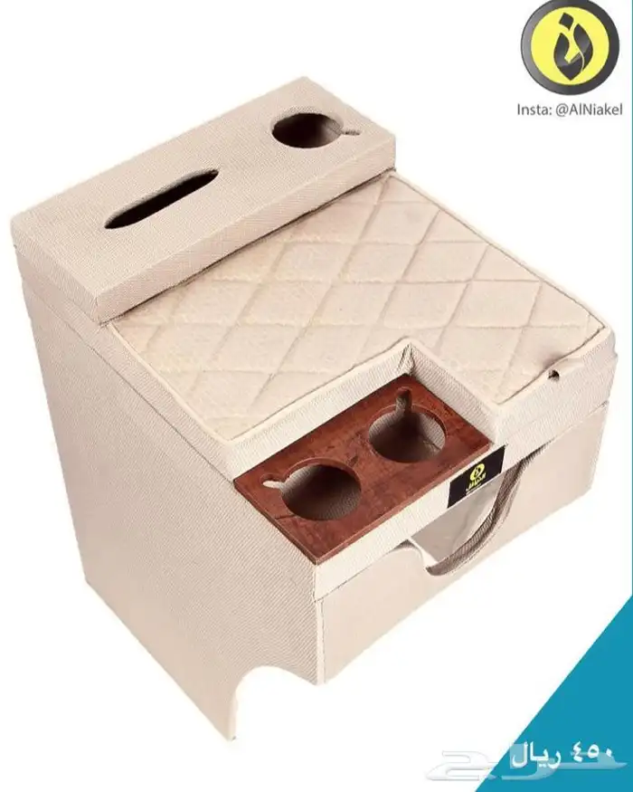 تكاية باترول بلاتنيوم- النياكل 2