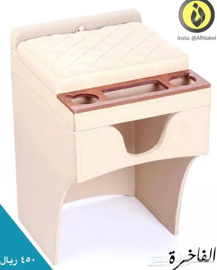 تكاية باترول بلاتنيوم- النياكل 1