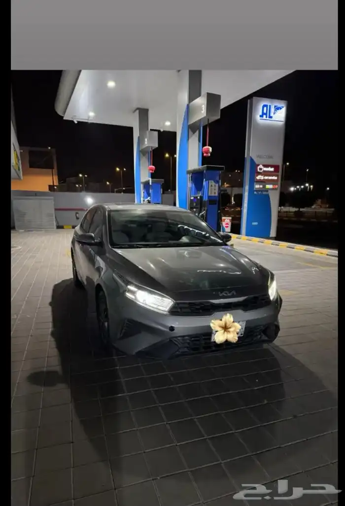 سيراتو فل كامل 2022 ممشى قليل 10