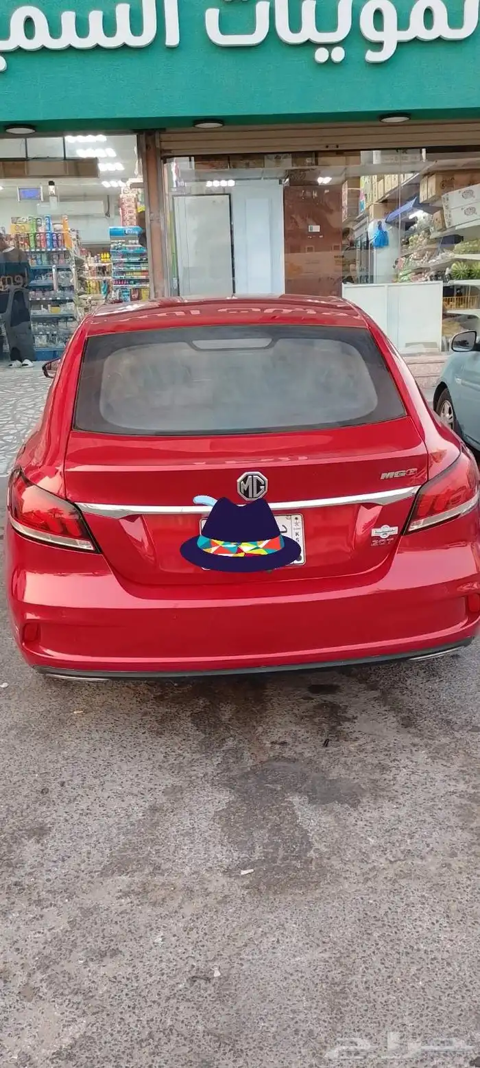 ام جي 6 2021 فل كامل 1