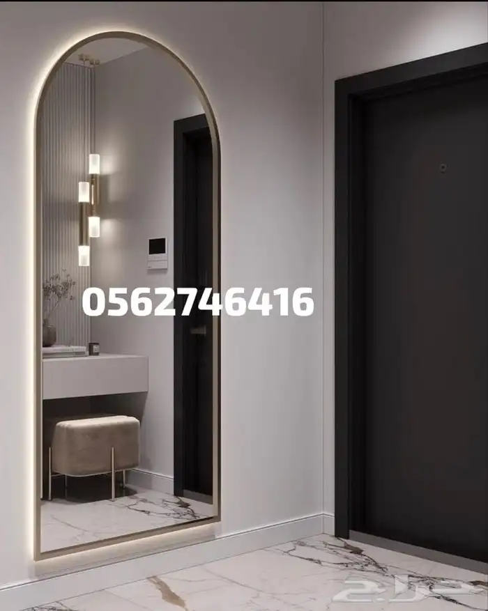 مرايا مرايات مداخل دولاب عباية 0
