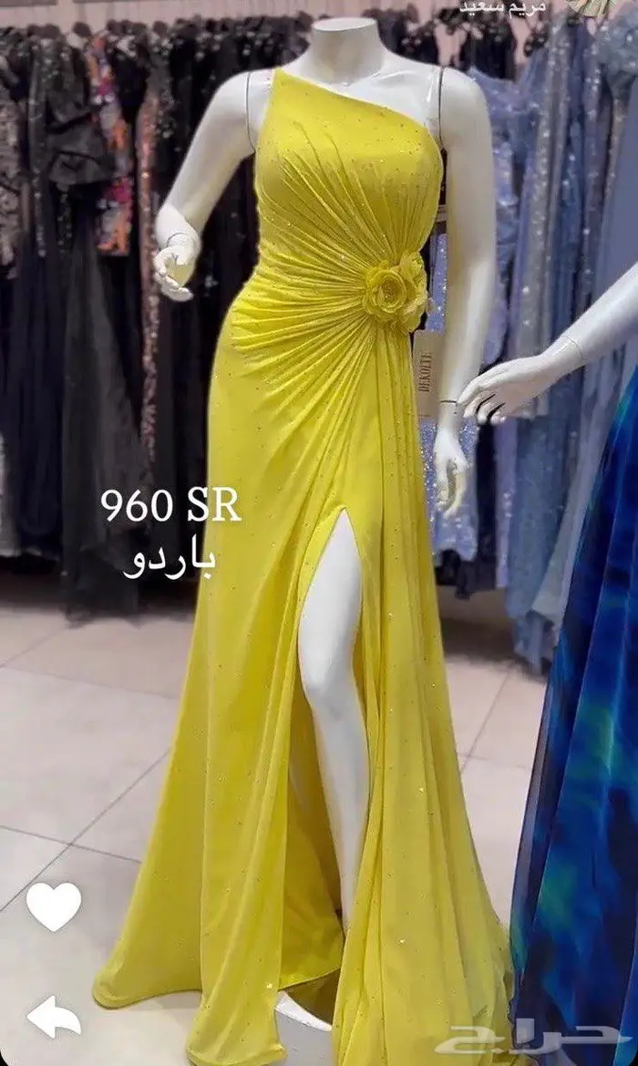 فستان سهره 0