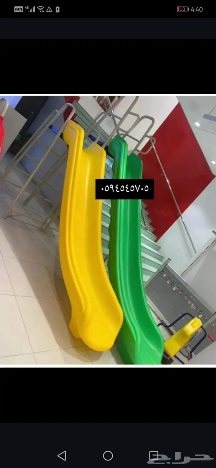 مراجيح العاب حدائق 8