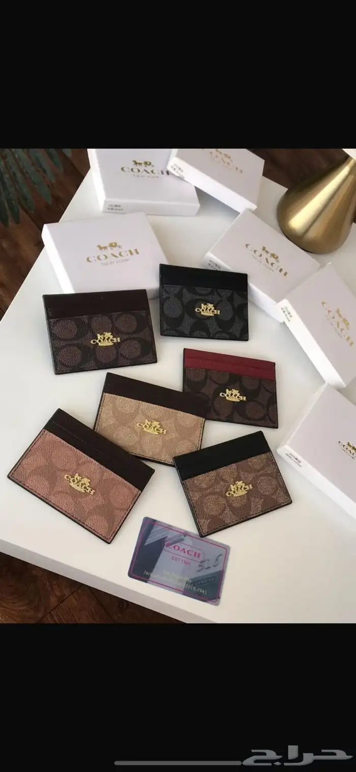 شنط ماركه توصيل فوري جده والرياض باقي المدن شحن 46