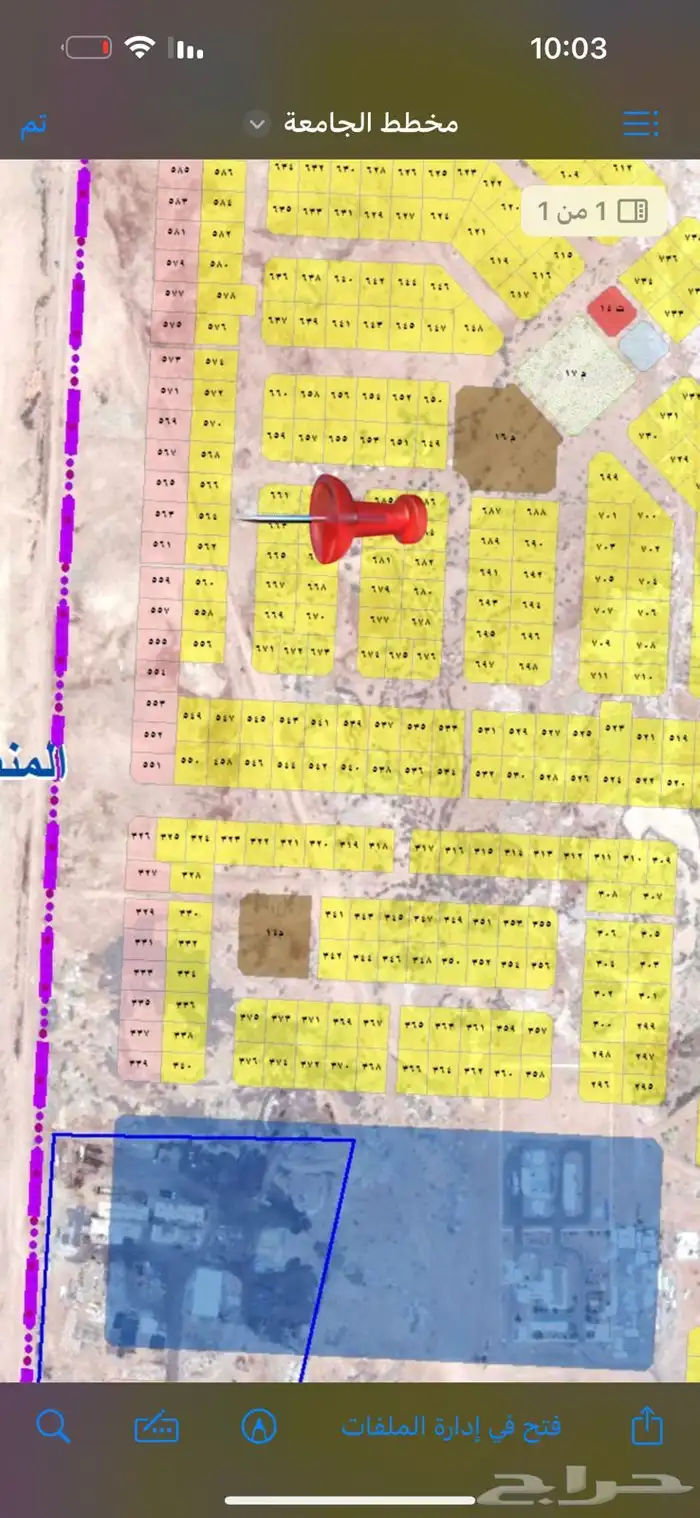 ارض في مخطط الجامعه تبوك 0