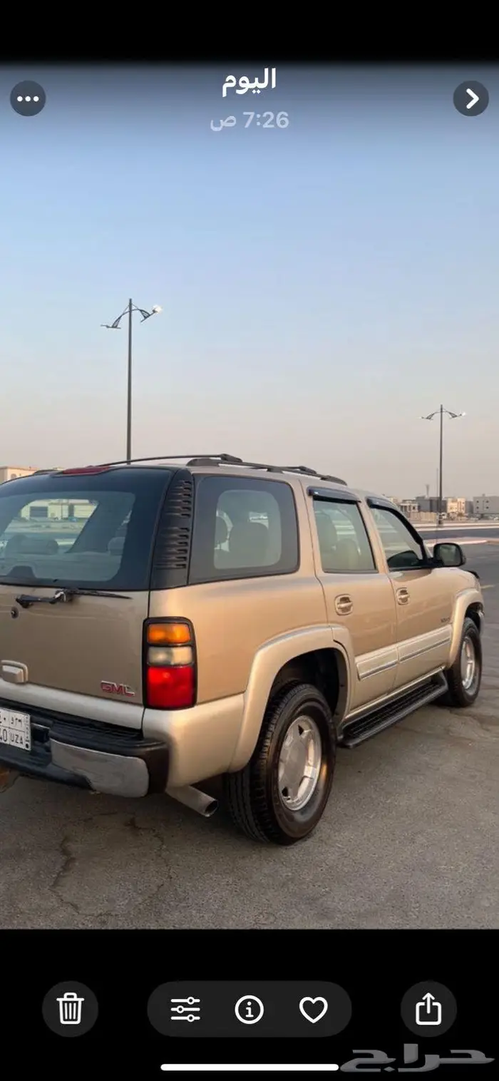 يوكن دبل 2006 1