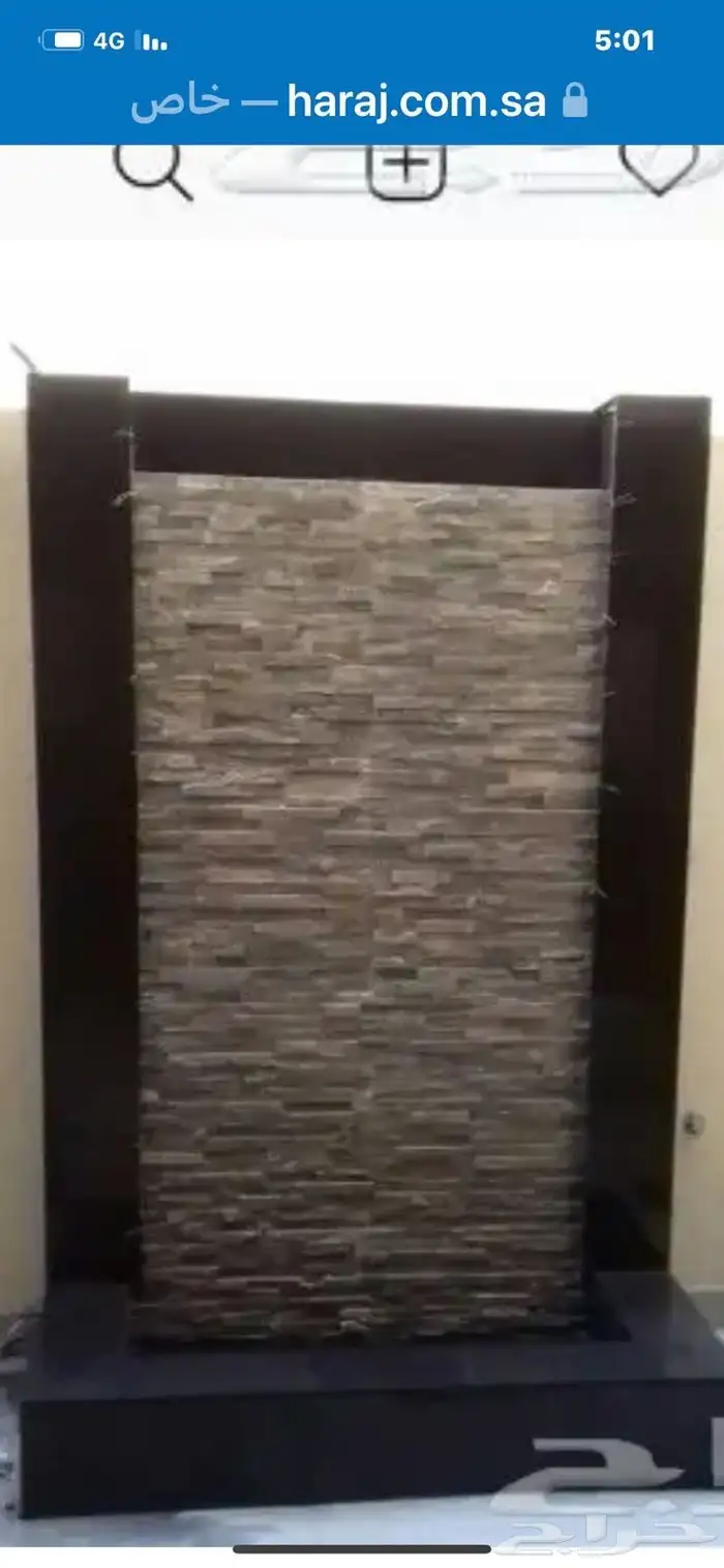 تيل طبيعي شلالات نوافير مظلات 23