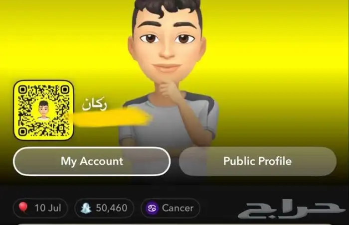 حسابات سناب ممتازه قانونيه مع ايميل اساسي نقاط عاليه 1