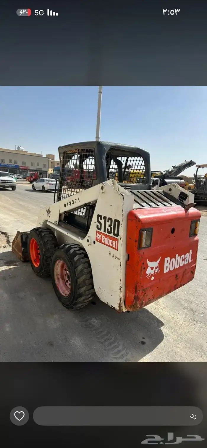 بوبكات الايجار شيول صغير 1