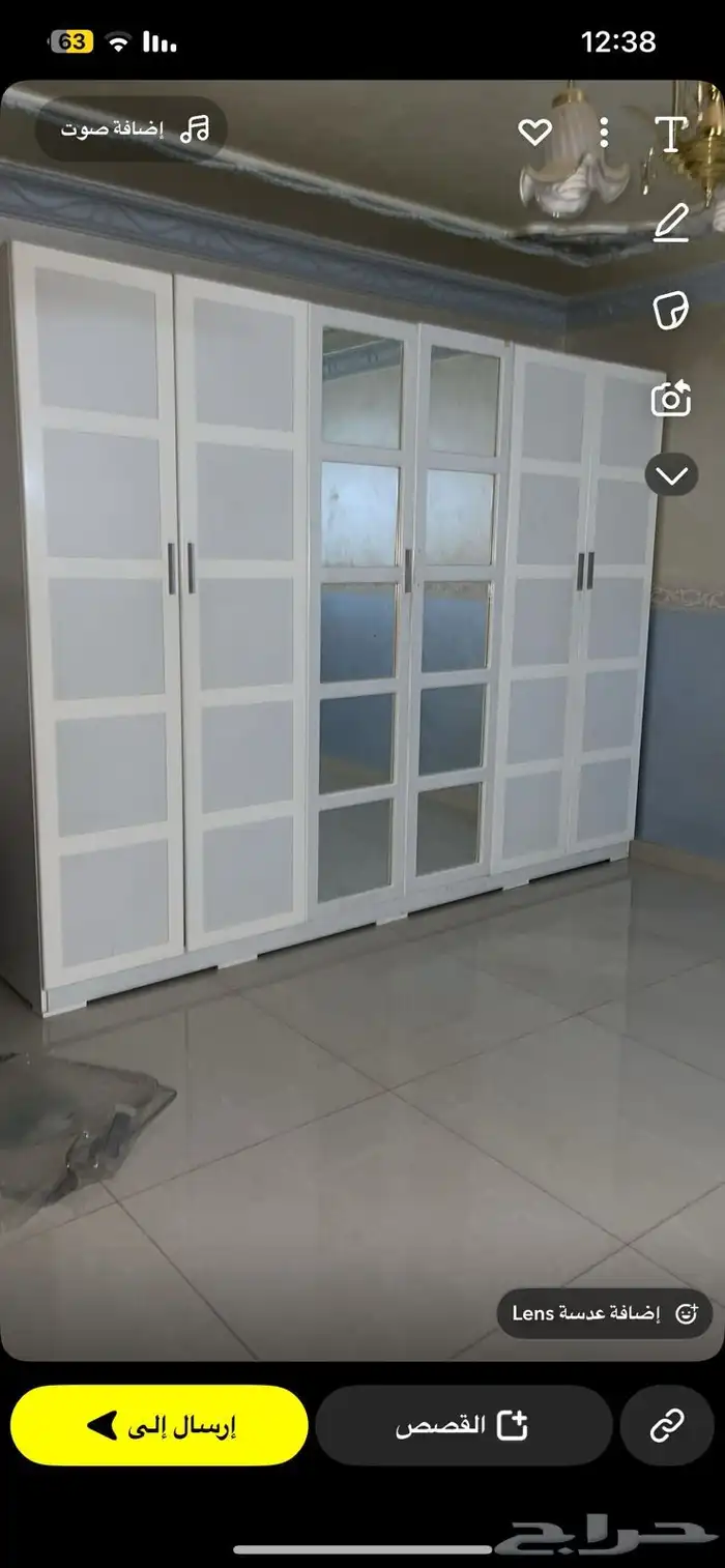 دولاب ملابس 0