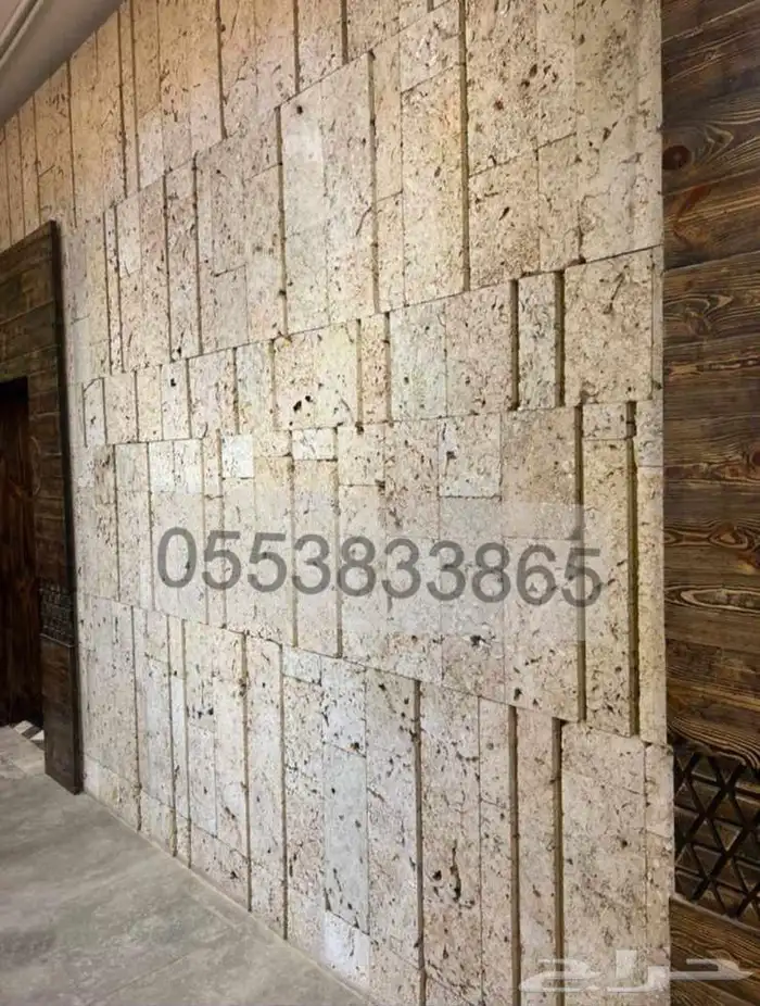 حجر منقبي بحري باسعار منافسة 7