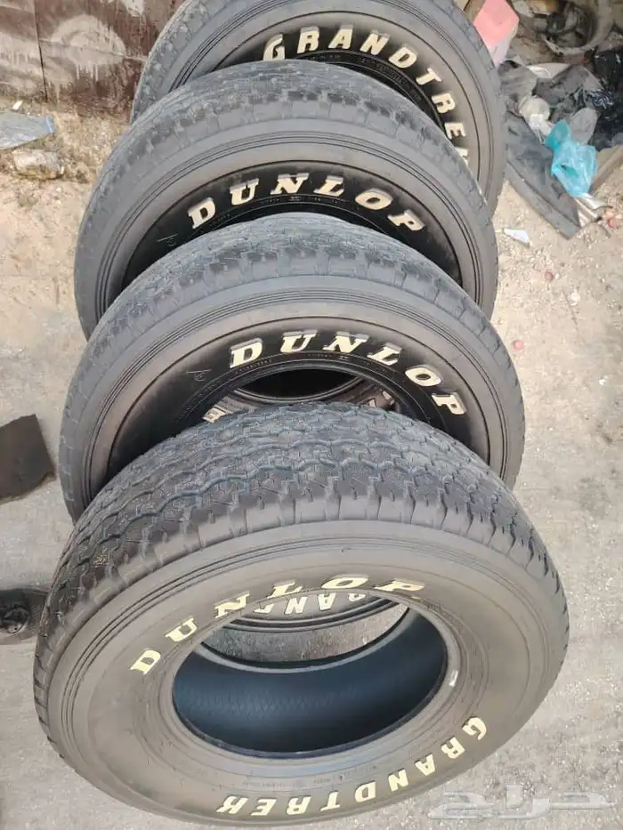نعرض لكم كفرات دنلوب ياباني وكاله شد بلد مقاس 275 70 16 8