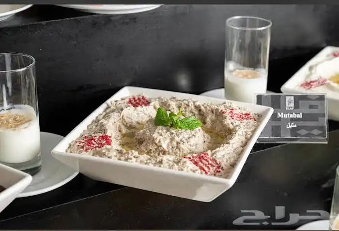 حجز فندق ايلاف بكة محبس الجن 5