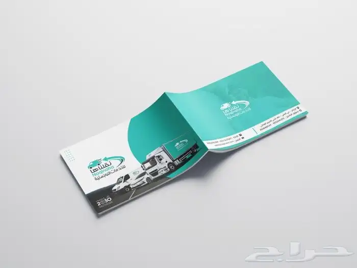 تصاميم إحترافيه للمؤسسات والمطاعم و المتاجر الالكترونيه 7