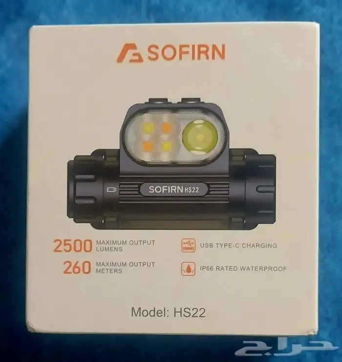 كشاف راس سوفيرن 3