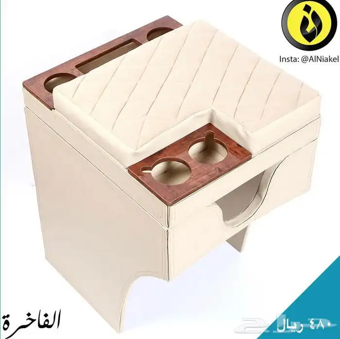 تكاية باترول بلاتنيوم- النياكل 3