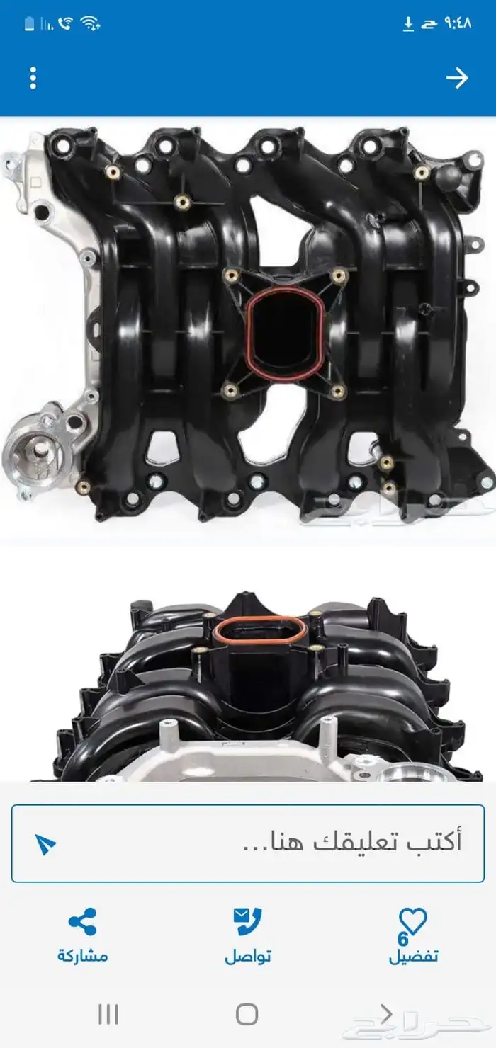 مختصين تجديد وصيانة فورد فكتوريا وماركيز ولنكون 24