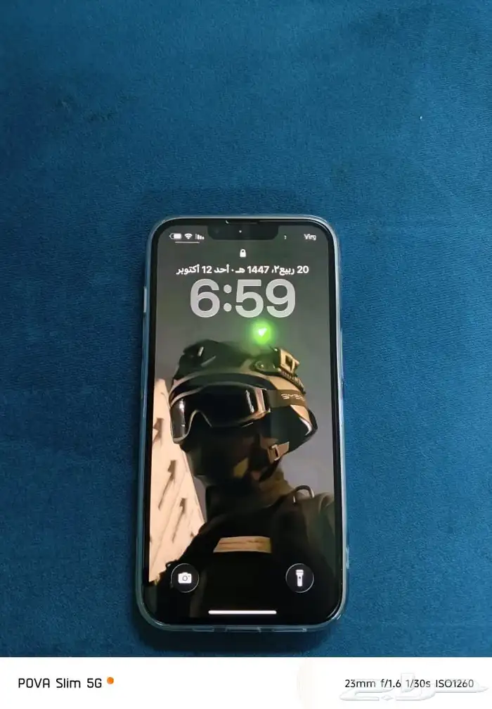 ايفون 14 0