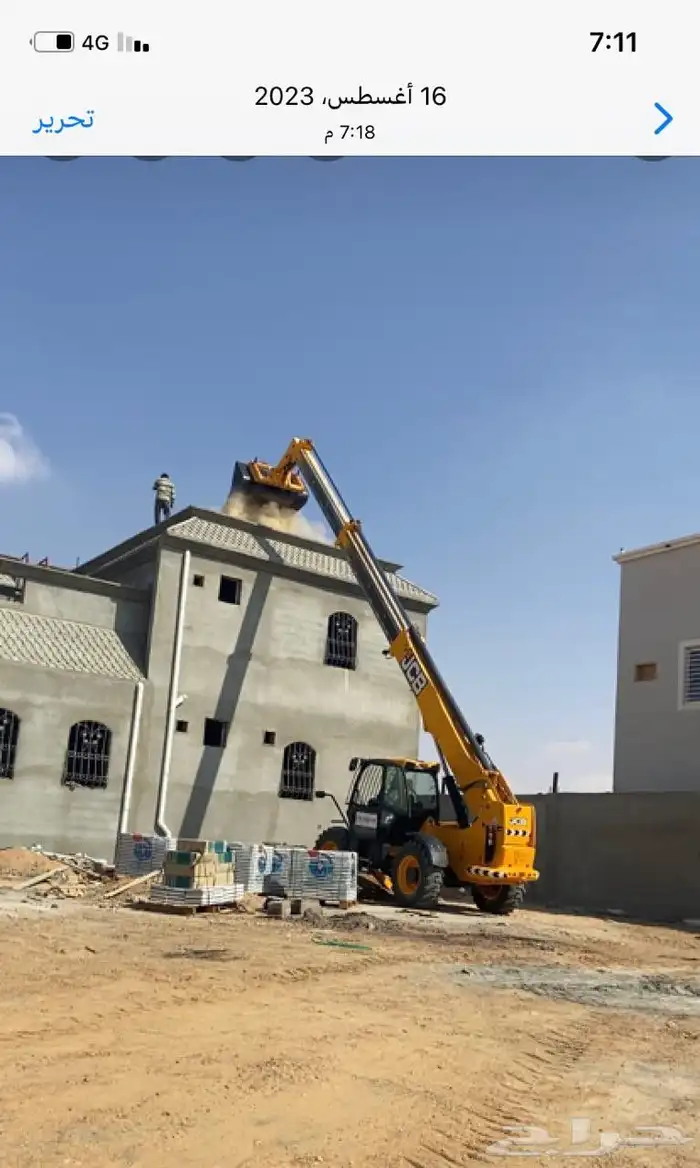 كرين 50 طن.. كرين 80 طن .. كرين 100 طن .. كرين 200 طن 5