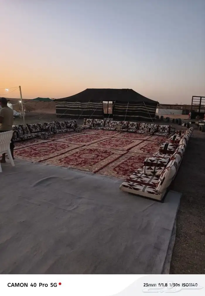 تاجير وتنسيق كراسي وطاولات طعام وجلسات ومداخل استقبال 6