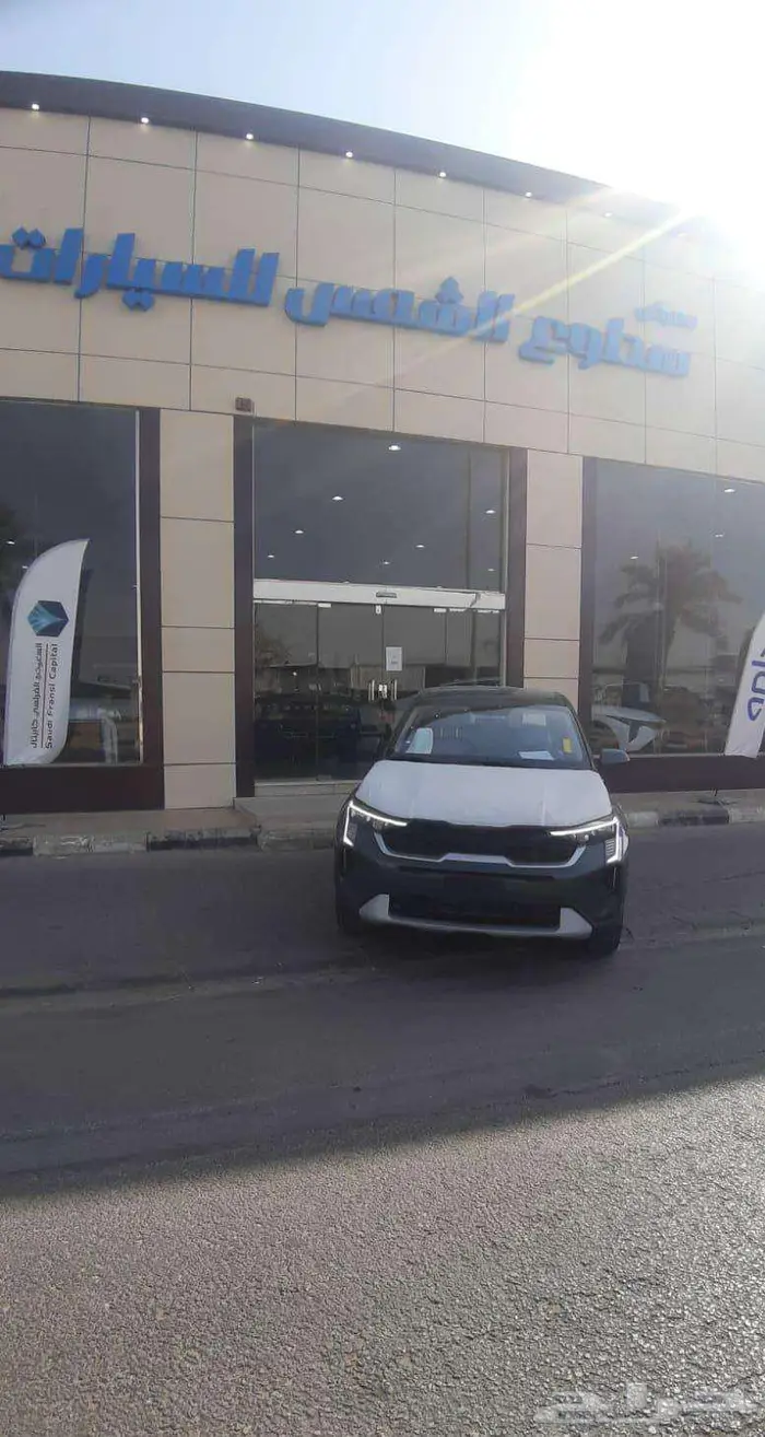 كيا سونيت استاندر موديل 2026 كاش وتقسيط 0