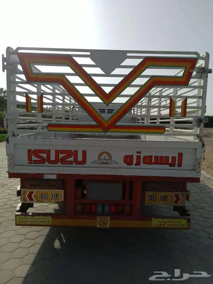 ايسوزو 2024 1