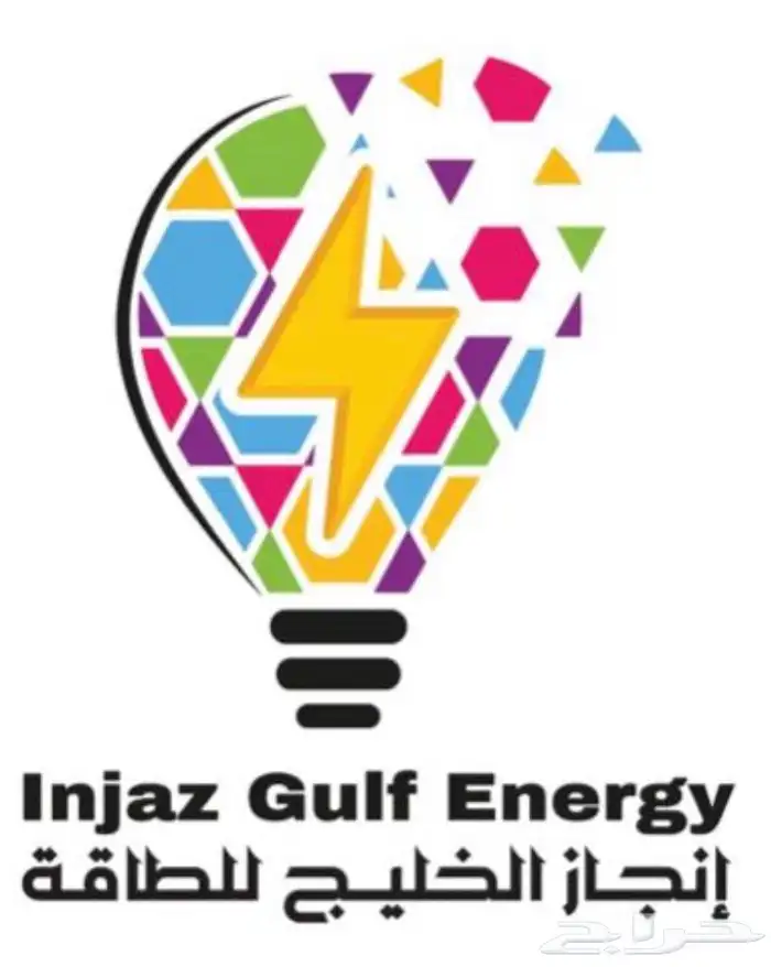 تاجير مولدات كهربائية بأسعار خرافية 0