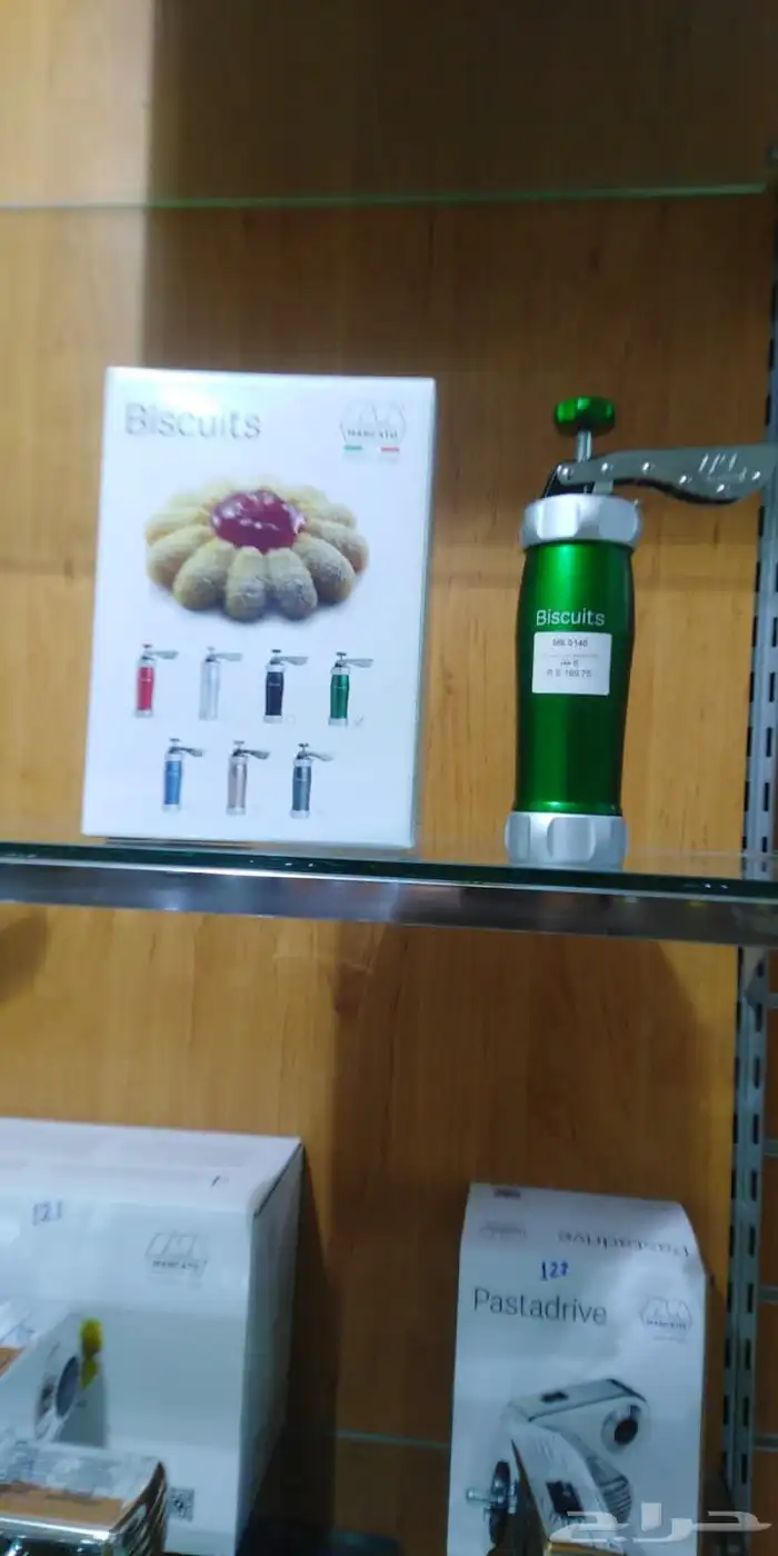 اخر قطعة 3