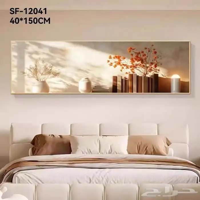 لرحات جداريه 4