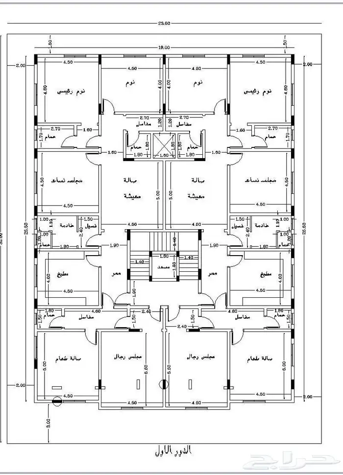 عمارة سكنية للبيع. جدة. حي الحمدانية (الماجد) 9