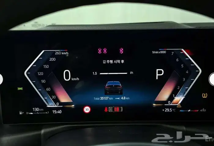 بي ام دابليو 320i 2024معرض الميموني للاستيراد من كوريا 12